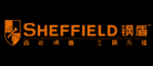 钢盾Sheffield