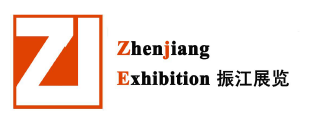 2016中国（厦门）国际建筑装饰博览会